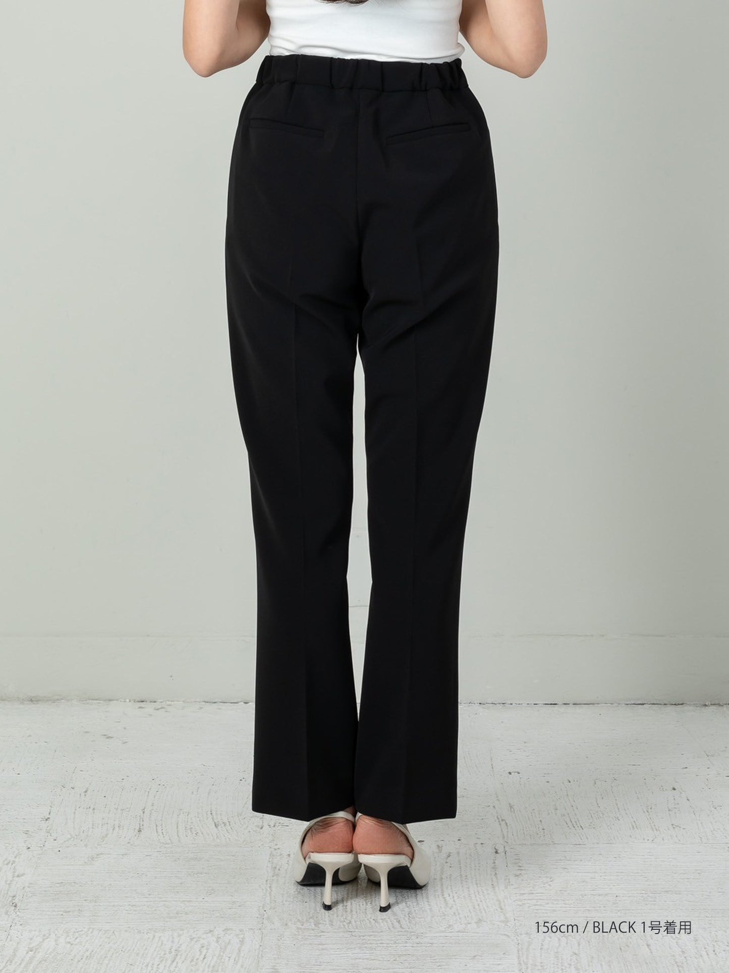 Flareless Pants-Navy