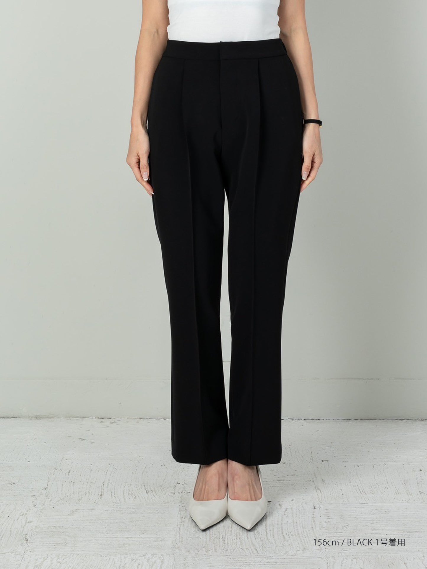 Flareless Pants-Black