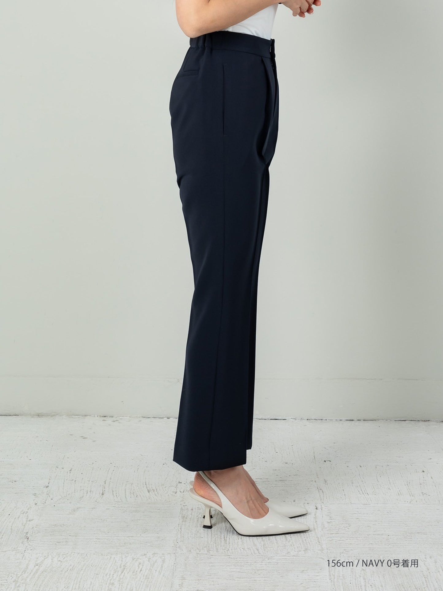 Flareless Pants-Navy