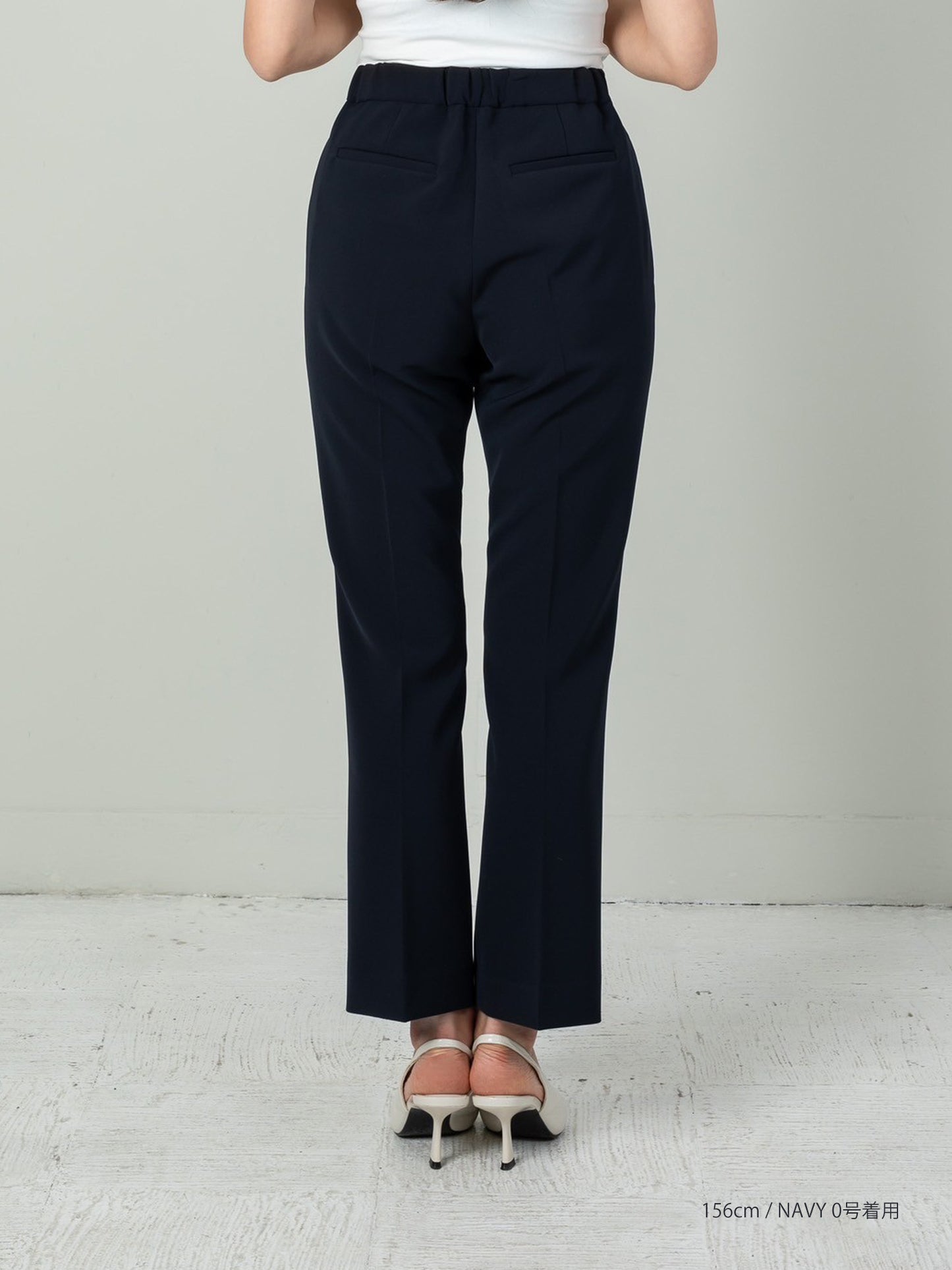 Flareless Pants-Navy