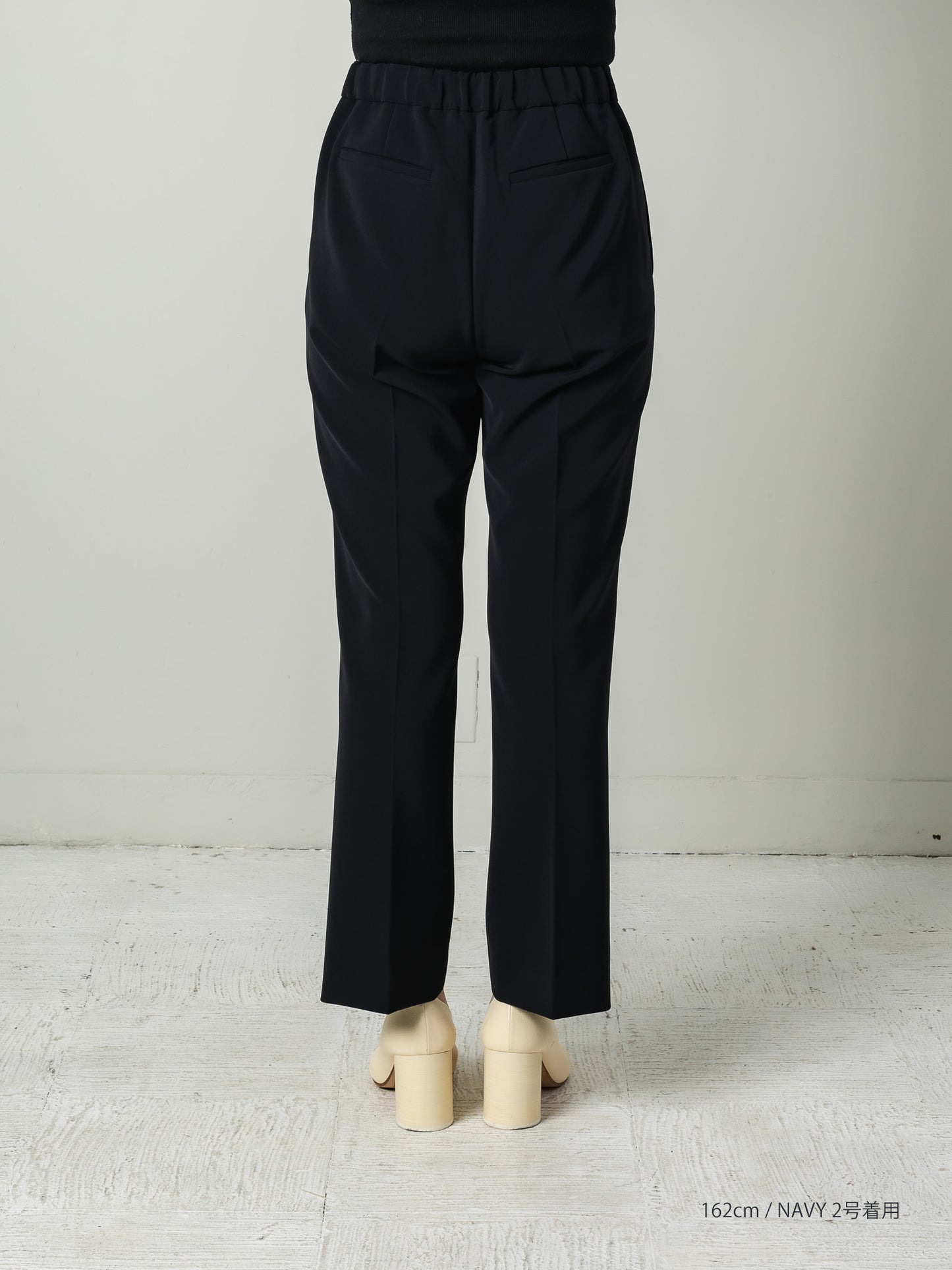 Flareless Pants-Navy