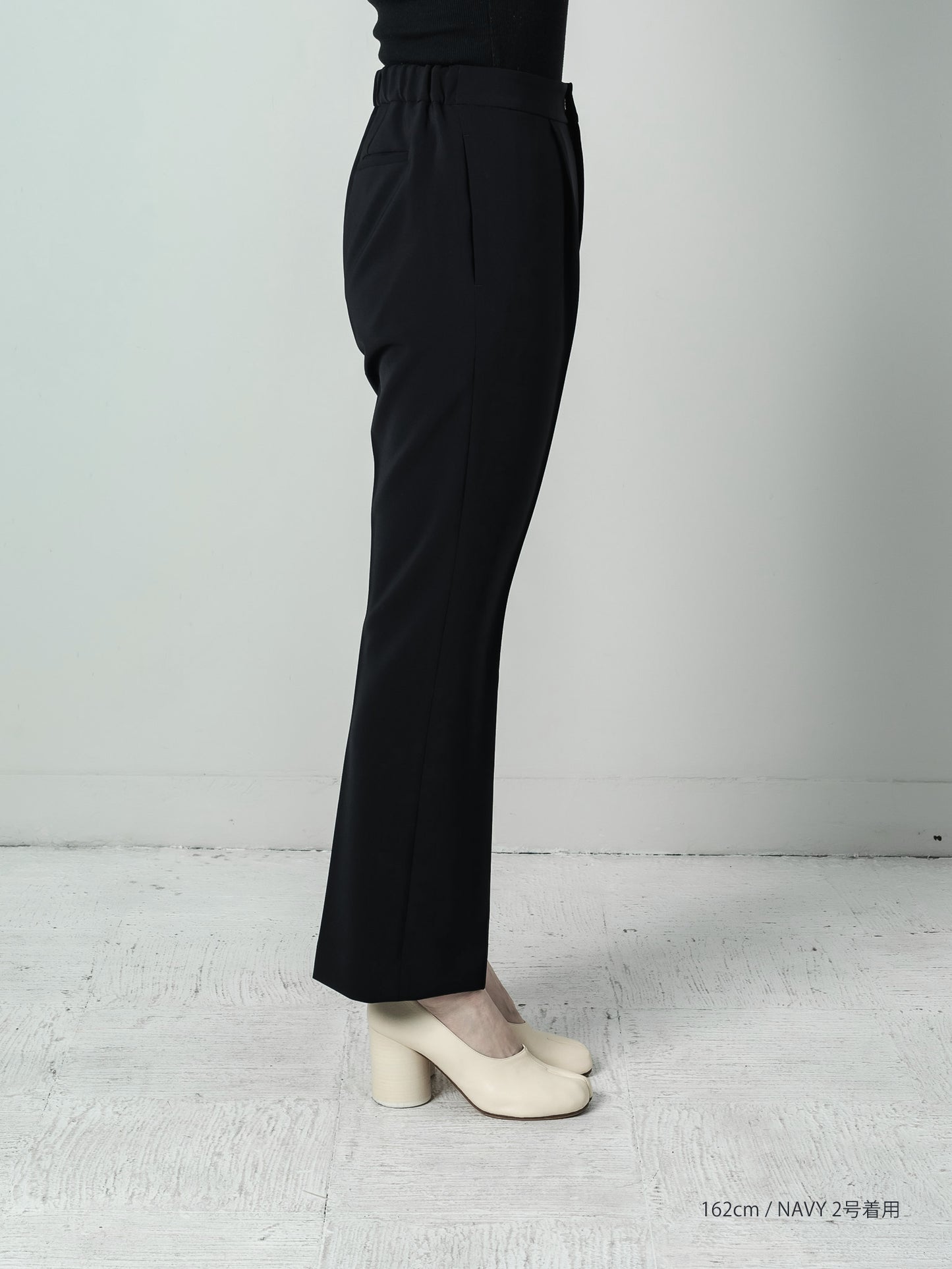 Flareless Pants-Black