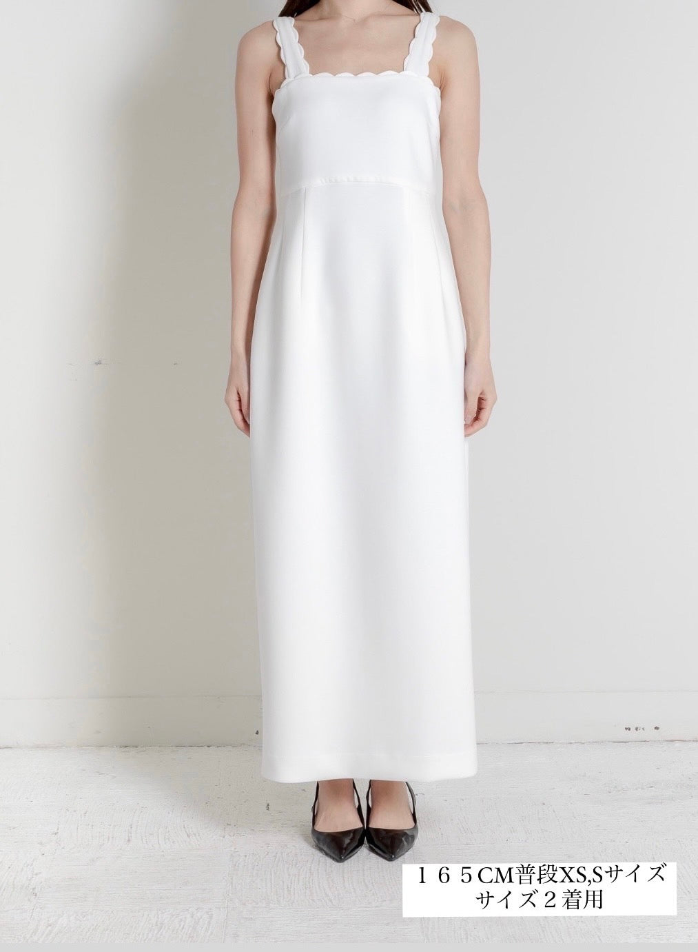 Lady scallop dress-White