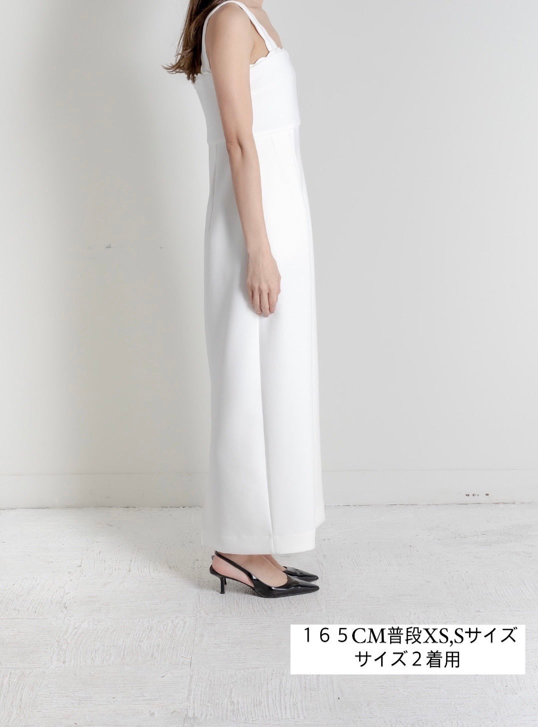 Lady scallop dress-White