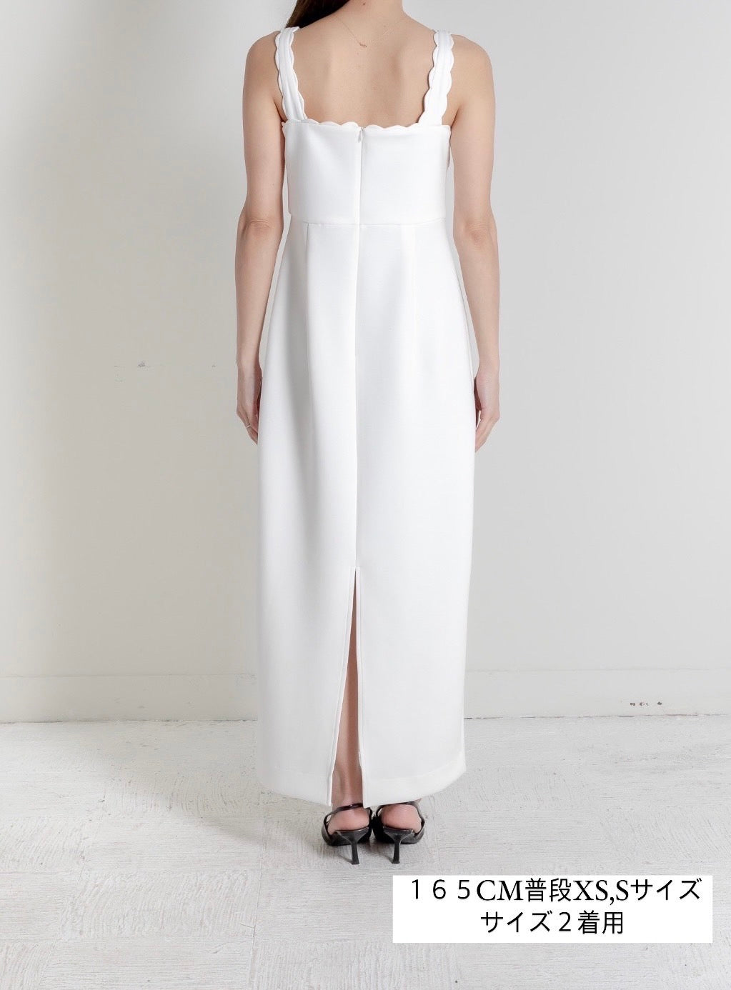 Lady scallop dress-White