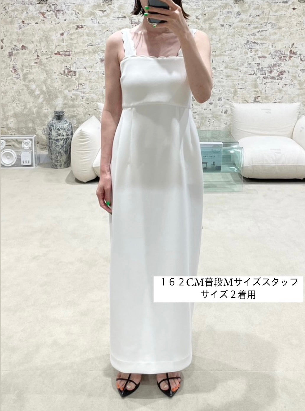 Lady scallop dress-White